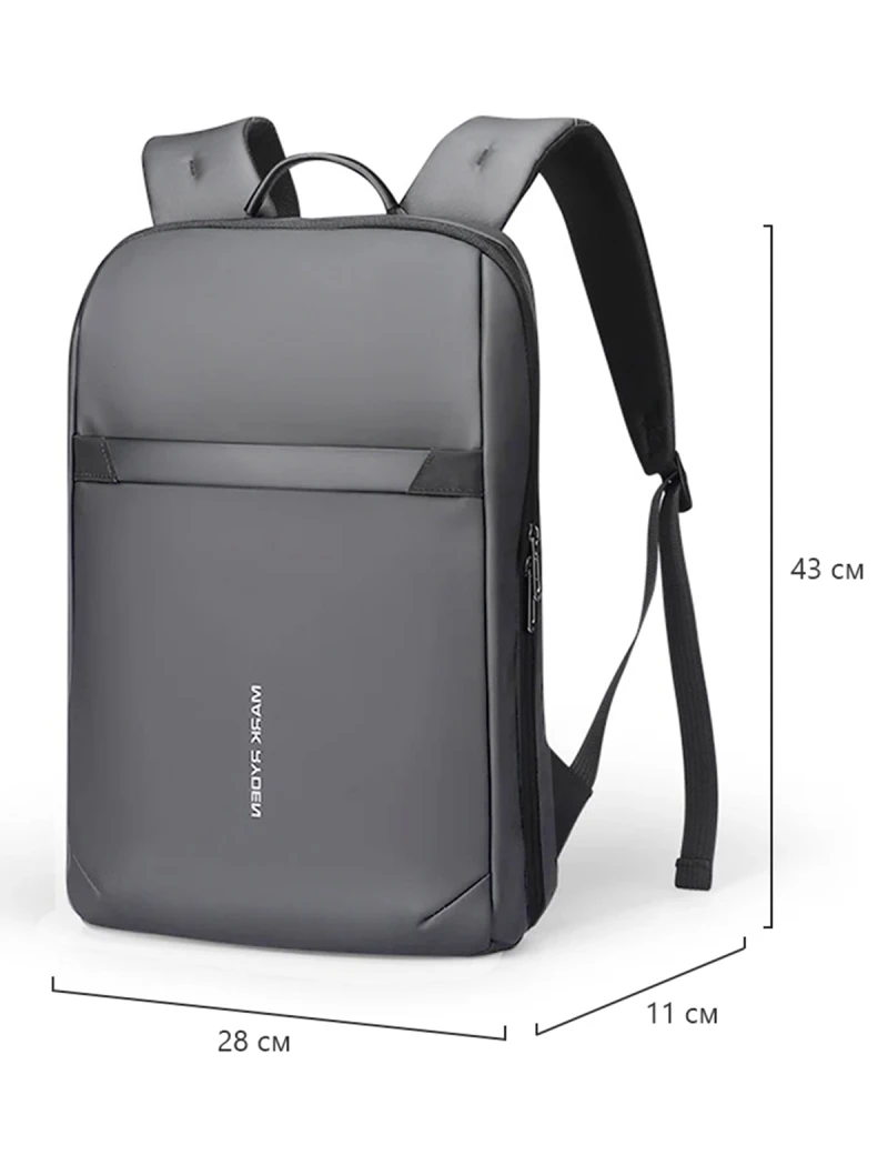 All Day Backpack Mark Ryden Aerux Gray