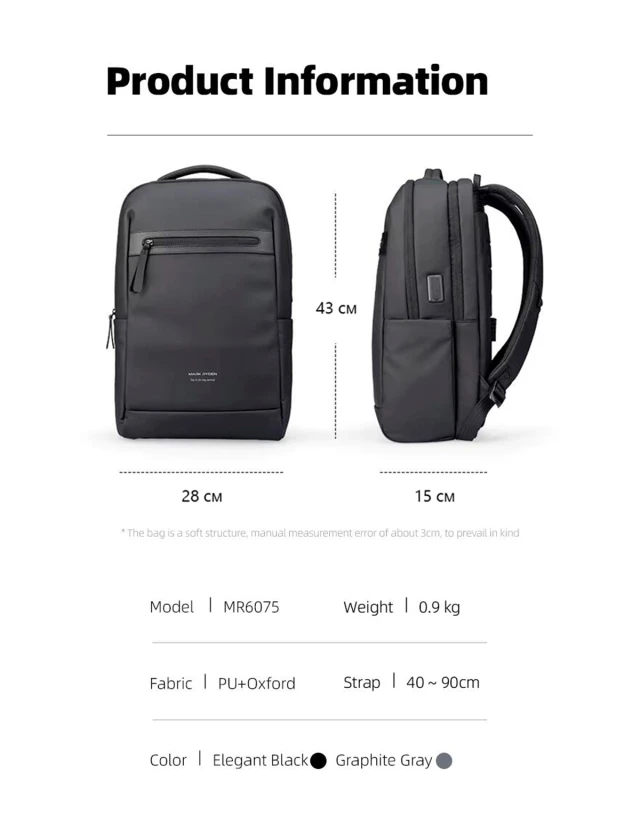 Backpack Mark Ryden Omber Black