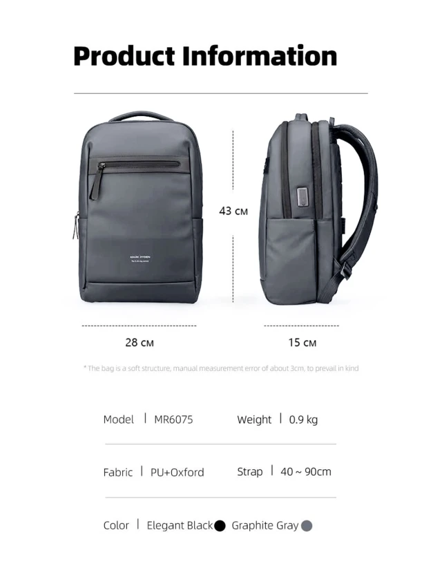 Backpack Mark Ryden Omber Grey