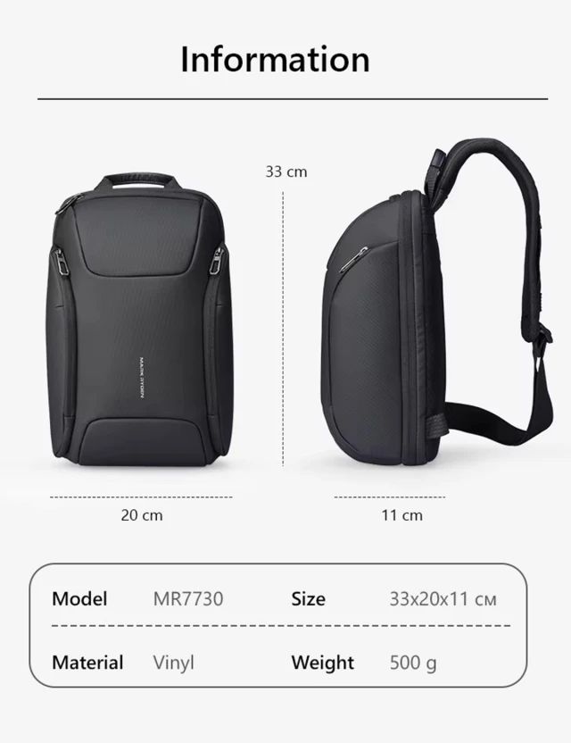 Crossbody Mark Ryden Mini Polycom Grey