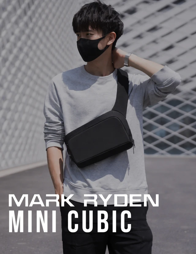 Crossbody Mark Ryden Mini Cubic