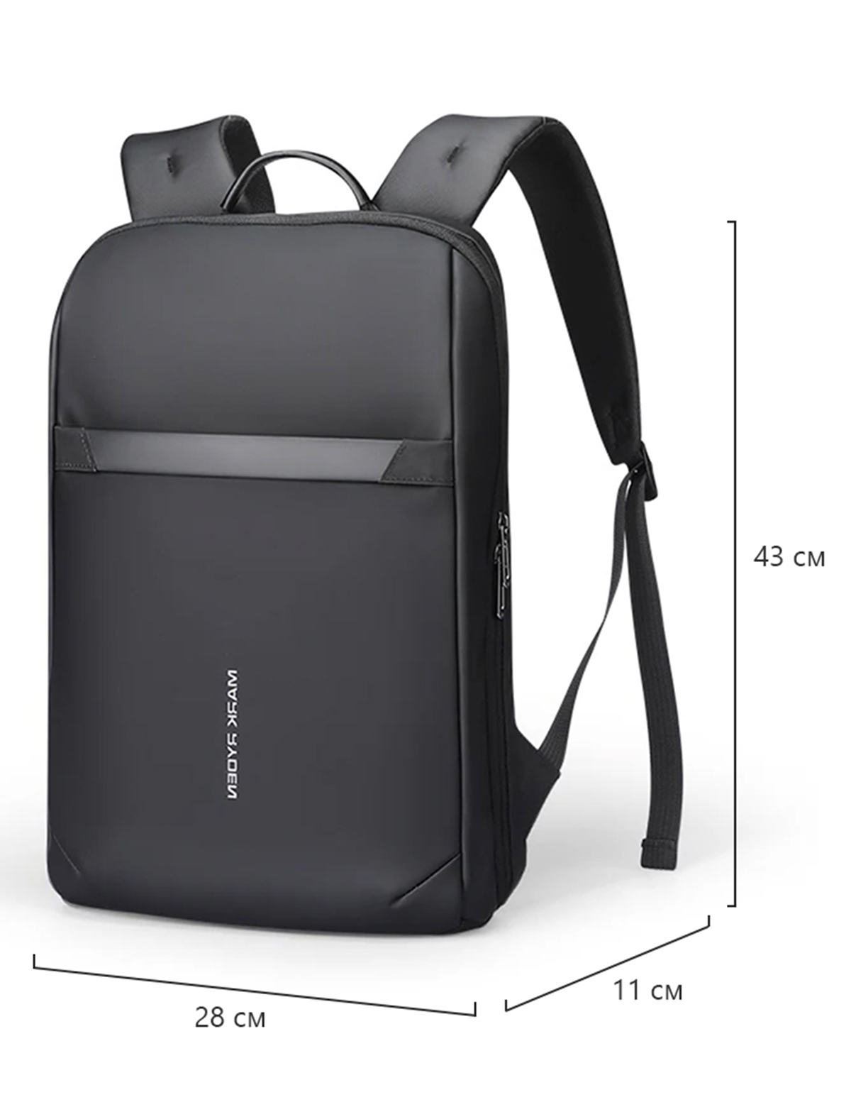 All Day Backpack Mark Ryden Aerux Black size