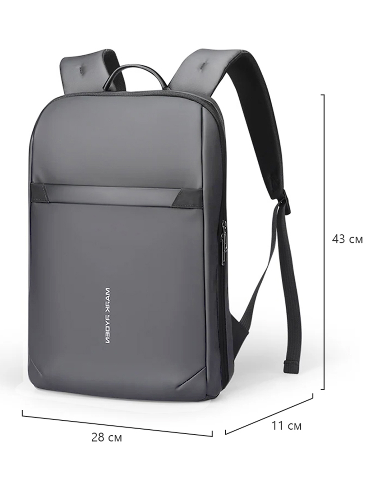 All Day Backpack Mark Ryden Aerux Gray size